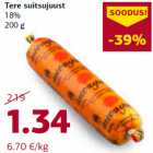 Tere suitsujuust