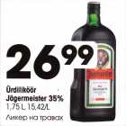 Allahindlus - Ürdiliköör Jägermeister 