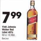 Allahindlus - Viski Johnnie Walker Red Label