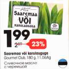 Allahindlus - Saaremaa või karulauguga 