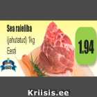 Allahindlus - Sea raieliha Eesti