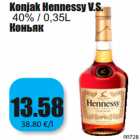 Allahindlus - Konjak Hennessy V.S