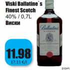 Магазин:Grossi,Скидка:Виски
