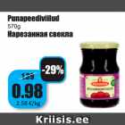 Allahindlus - Punapeediviilud
570g