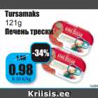 Магазин:Grossi,Скидка:Печень трески