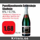 Allahindlus - Puuviljavahuvein Sovetskoje
Sladkoje 