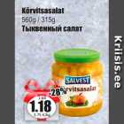 Allahindlus - Kõrvitsasalat