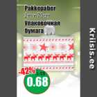 Pakkepaber 