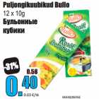 Puljongikuubikud Bullo 