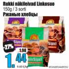 Rukki näkileivad Linkosuo