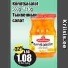 Магазин:Grossi,Скидка:Тыквенный
салат