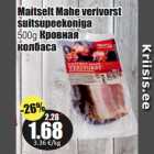 Allahindlus - Maitselt Mahe verivorst
suitsupeekoniga
500g