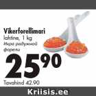 Vikerforellimari