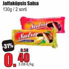 Магазин:Grossi,Скидка:Печенье