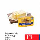 Saaremaa või 