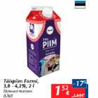 Täispiim Farmi