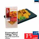 Kananagitsad Tallegg, 350 g