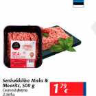 Seahakkliha Maks & Moorits, 500 g