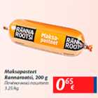 Allahindlus - Maksapasteet Rannarootsi, 200 g