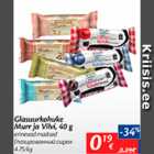 Glasuurkohuke Murr ja Vilvi, 40 g