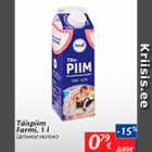 Täispiim Farmi, 1 l