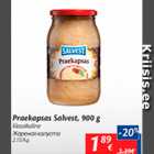 Жареная капуста