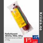 Poolsuitsuvorst Tõmmu, Wõro, 350 g