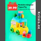 Игрушка для малышей