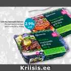 Мясо для гриля в маринаде
