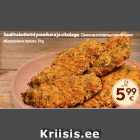  Свиные котлеты с печёными
яблоками и луком