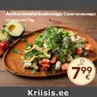 Allahindlus - Avokaadosalat kuskussiga;  1 kg