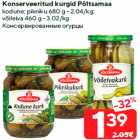 Консервированные огурцы