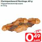 Allahindlus - Martsipanikeerd Mantinga, 60 g
