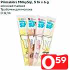 Piimakõrs MilkySip, 5 tk x 6 g

