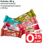 Allahindlus - Kohuke, 40 g
