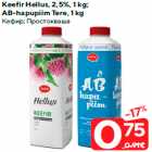 Keefir Hellus, 2,5%, 1 kg;
AB-hapupiim Tere, 1 kg
