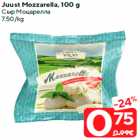 Juust Mozzarella, 100 g
