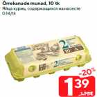 Õrrekanade munad, 10 tk
