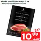 Allahindlus - Värske pardifilee nahaga, 1 kg
