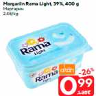 Allahindlus - Margariin Rama Light, 39%, 400 g
