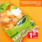 Фасованный мытый картофель