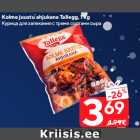 Курица для запекания с тремя сортами сыра