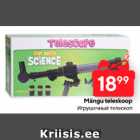 Игрушечный телескоп