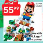 Konstruktor Adventures with Mario, Lego*