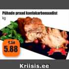 Allahindlus - Pühade praad kaelakarbonaadist kg